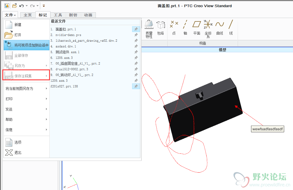 QQ截图20160115120147.png