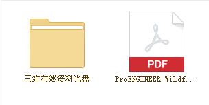 QQ截图20160115195347.jpg