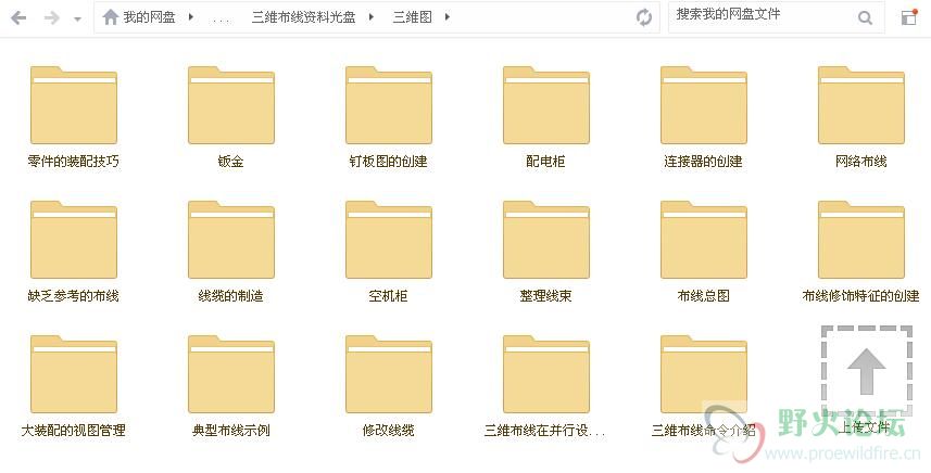 QQ截图20160115195417.jpg
