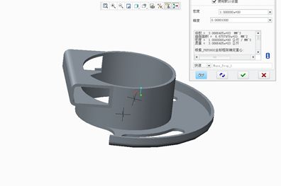 360桌面截图20160118170116.jpg