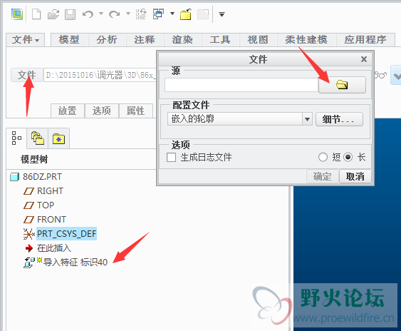 QQ图片20160119154613.png