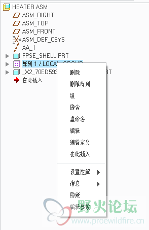 字体是这样的，怎么调整？
