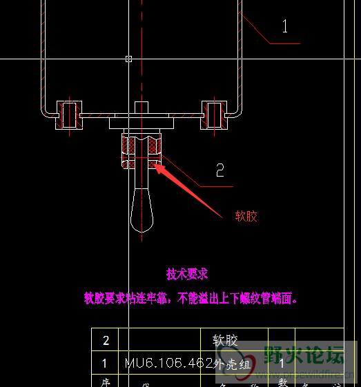 QQ图片20150909154647.png