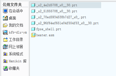 好像英文的字体格式没有了，还是很难看