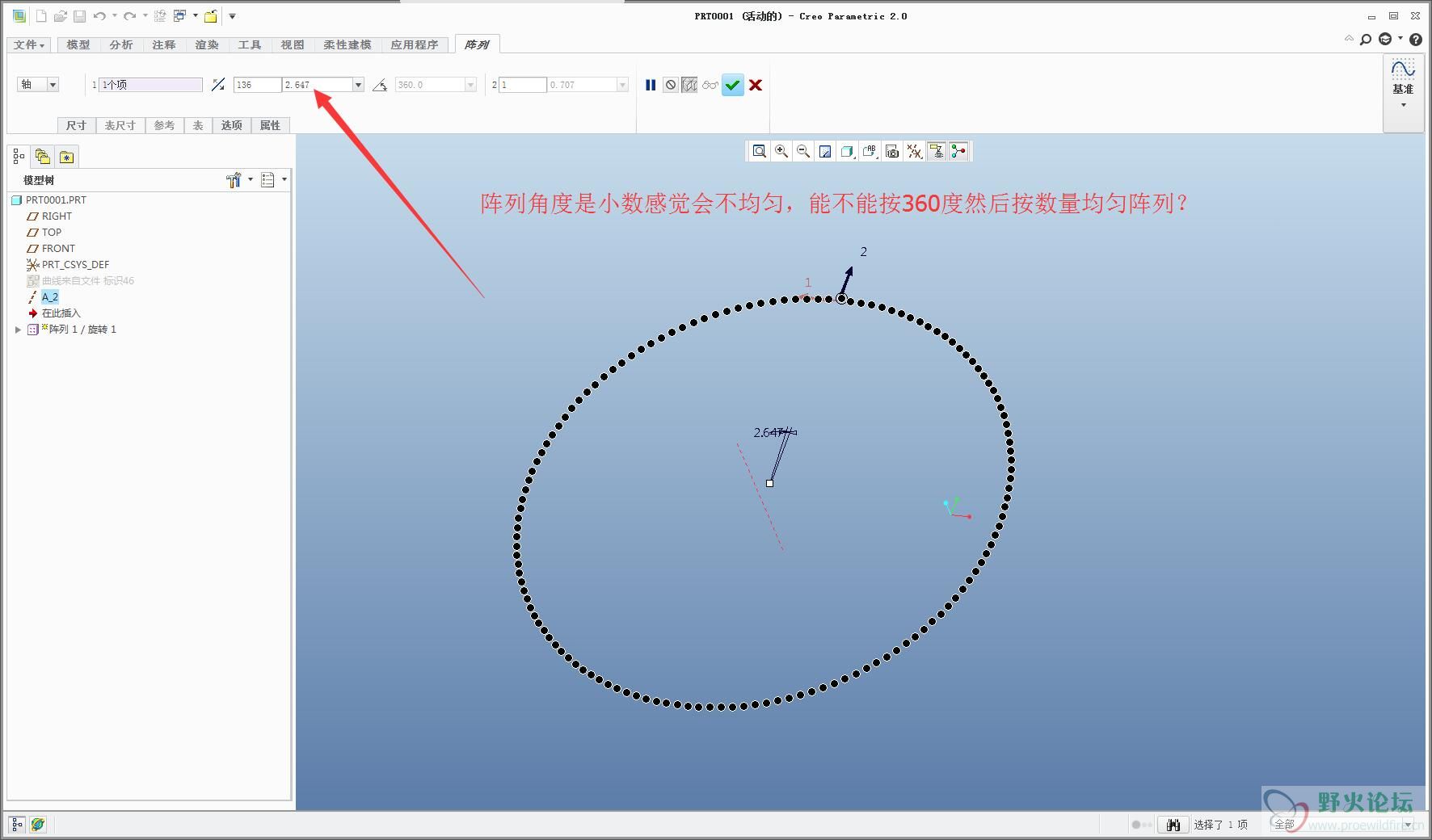 QQ截图20160121161355.jpg