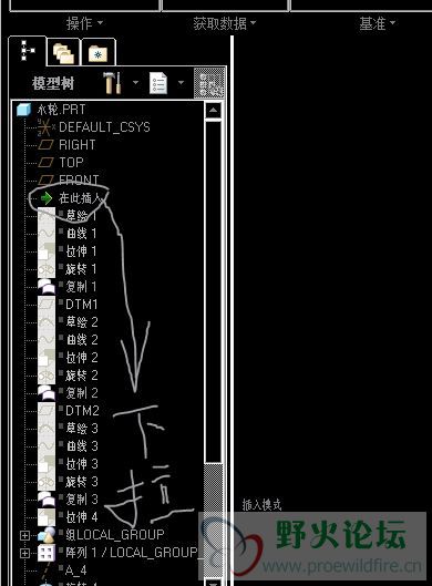 捕获.JPG