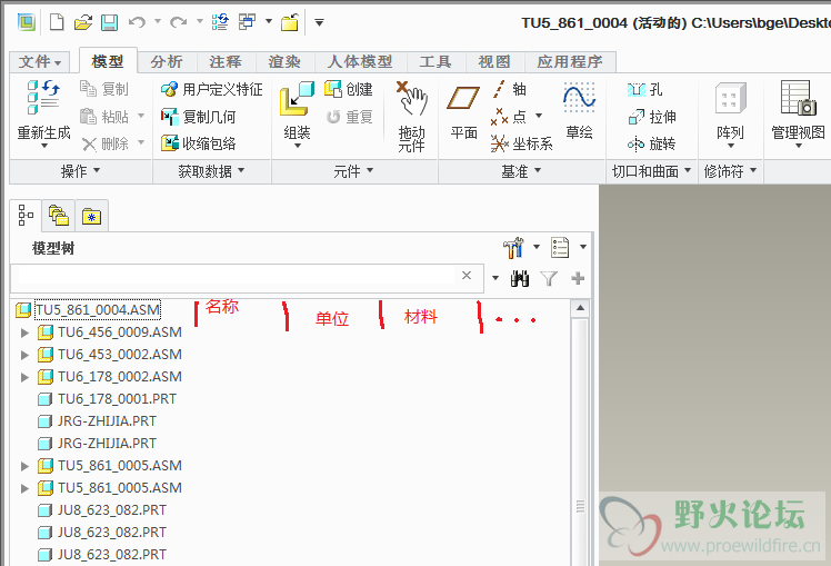 QQ截图20160122162721.png
