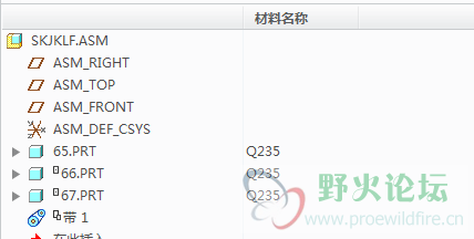 QQ截图20160122170355.png