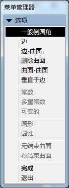QQ截图20160123204358.jpg