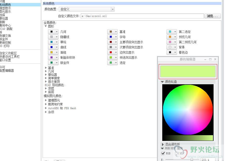 360截图20160125134924179.jpg