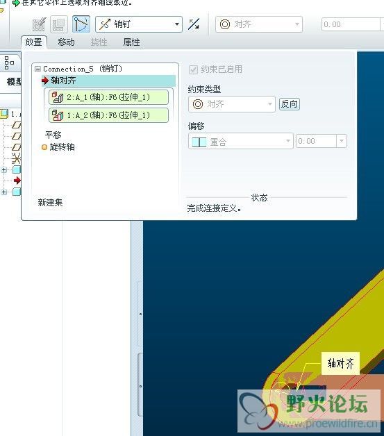 别人的有！