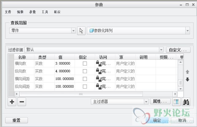 捕获1.JPG