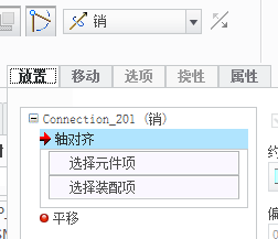 QQ截图20160127164909.png