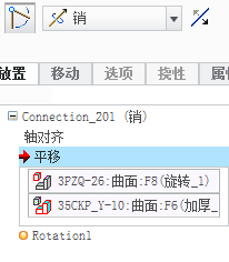 QQ截图20160127164931.png