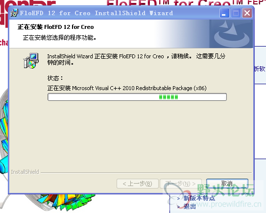 QQ图片20160128081140.png
