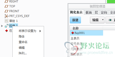 QQ截图20160128142013.png
