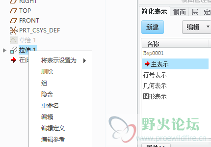 QQ截图20160128142030.png