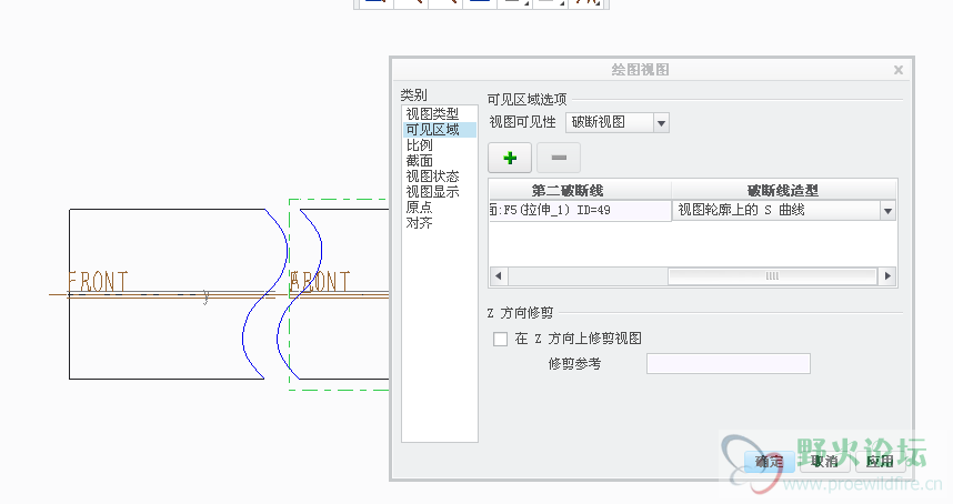 搜狗截图20160216143600.png