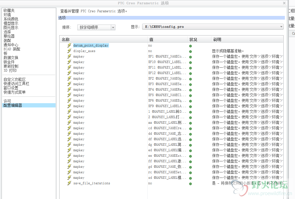 QQ图片20160219215749.png