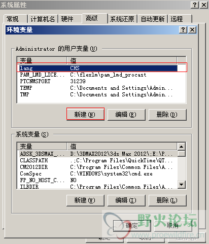 搜狗截图20160220165031.png