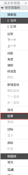 搜狗截图20160223135016.png