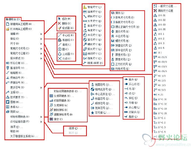 截图06.jpg