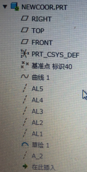过程