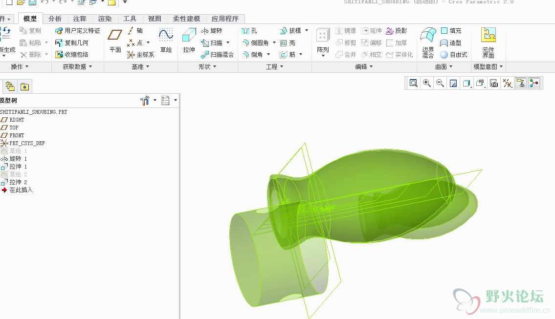鼠标移到零件上面就会变这样
