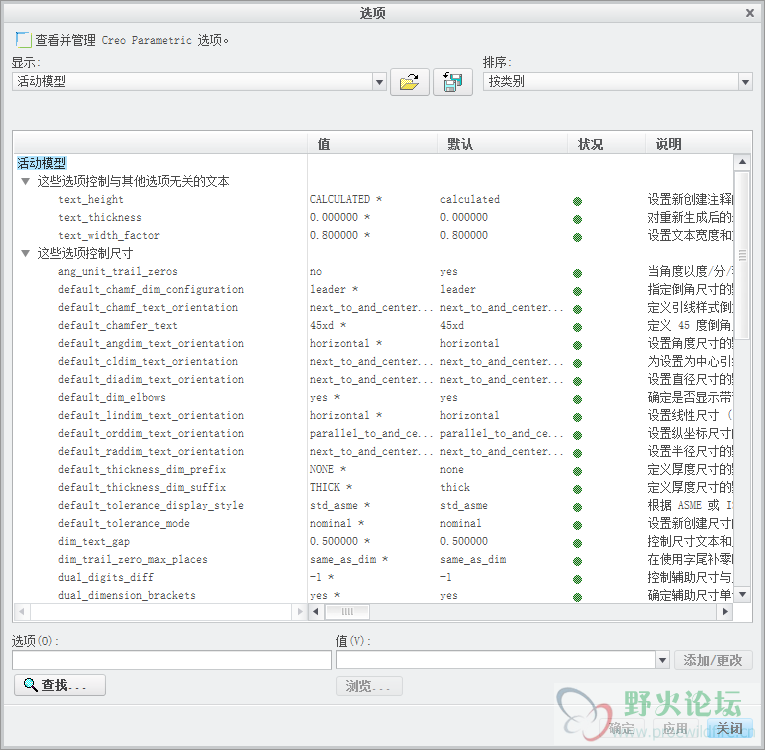 QQ图片20160305231210.png