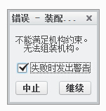 显示信息