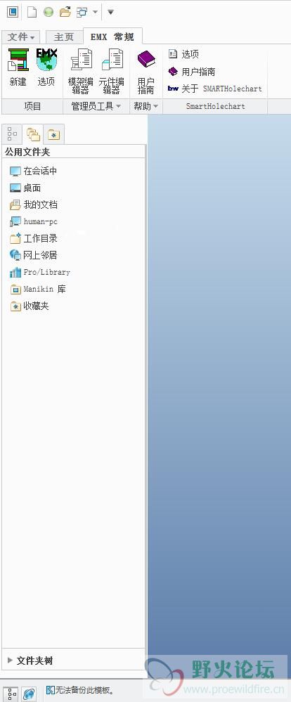 QQ截图20160307145318.jpg