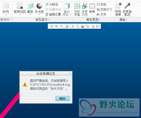 QQ截图20160308153518.jpg
