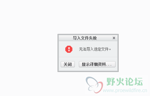 QQ截图20160313093211.png