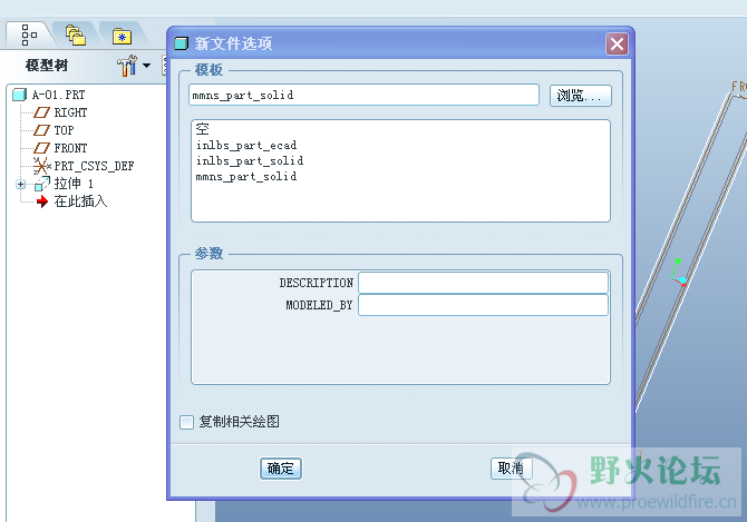 QQ图片20160316154707.png