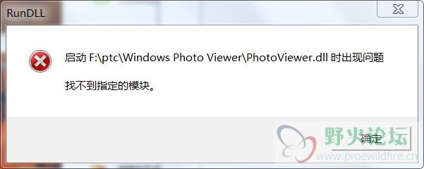 双击图片出现这样的窗口