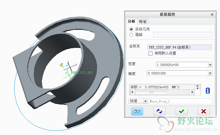QQ图片20160321163811.png
