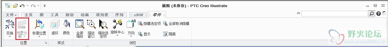 QQ截图20160323161327.jpg