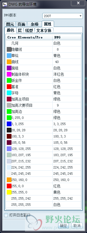 QQ图片20160323160813.png