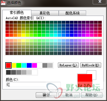 QQ图片20160324084516.png