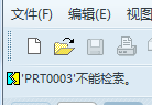 QQ截图20160324221101.png