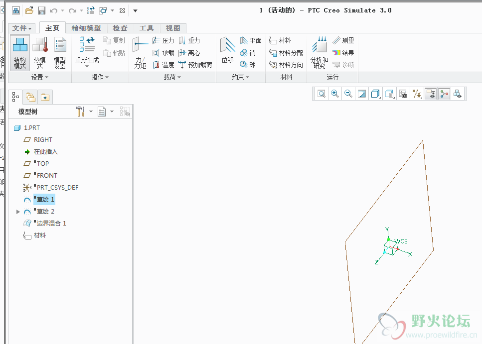 QQ截图20160325011323.png