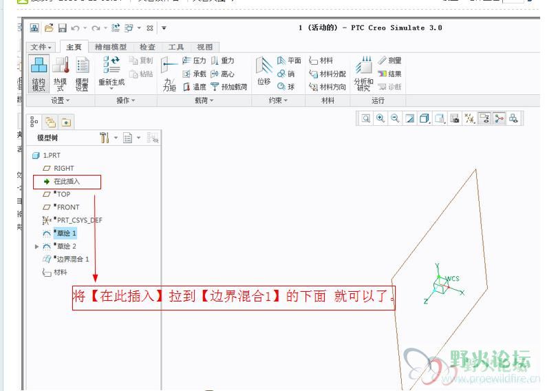 360截图20160325102332100.jpg