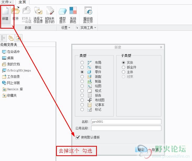 360截图20160327100056648.jpg