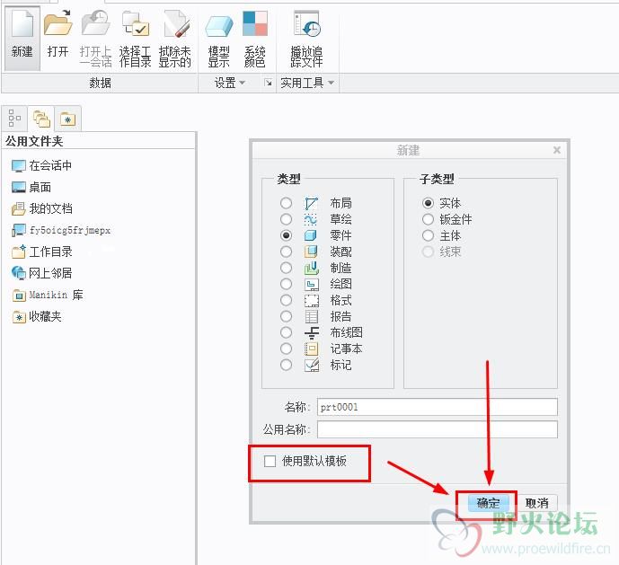 360截图20160327100127182.jpg