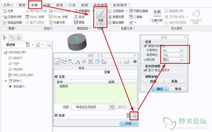 360截图20160327100759456.jpg