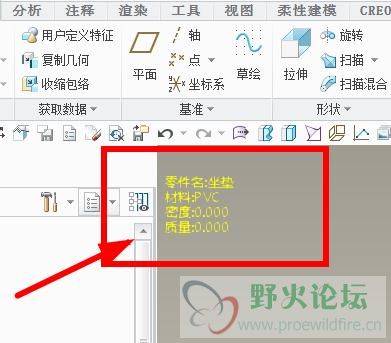 360截图20160328111900670.jpg
