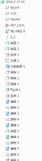 360截图20160328163527604.jpg
