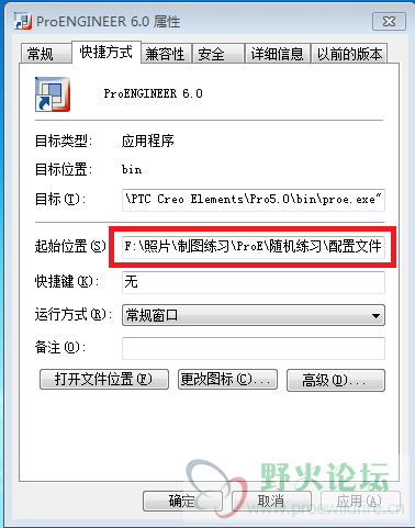 捕获2.PNG