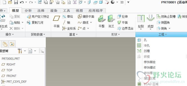 QQ截图20160406172325.jpg