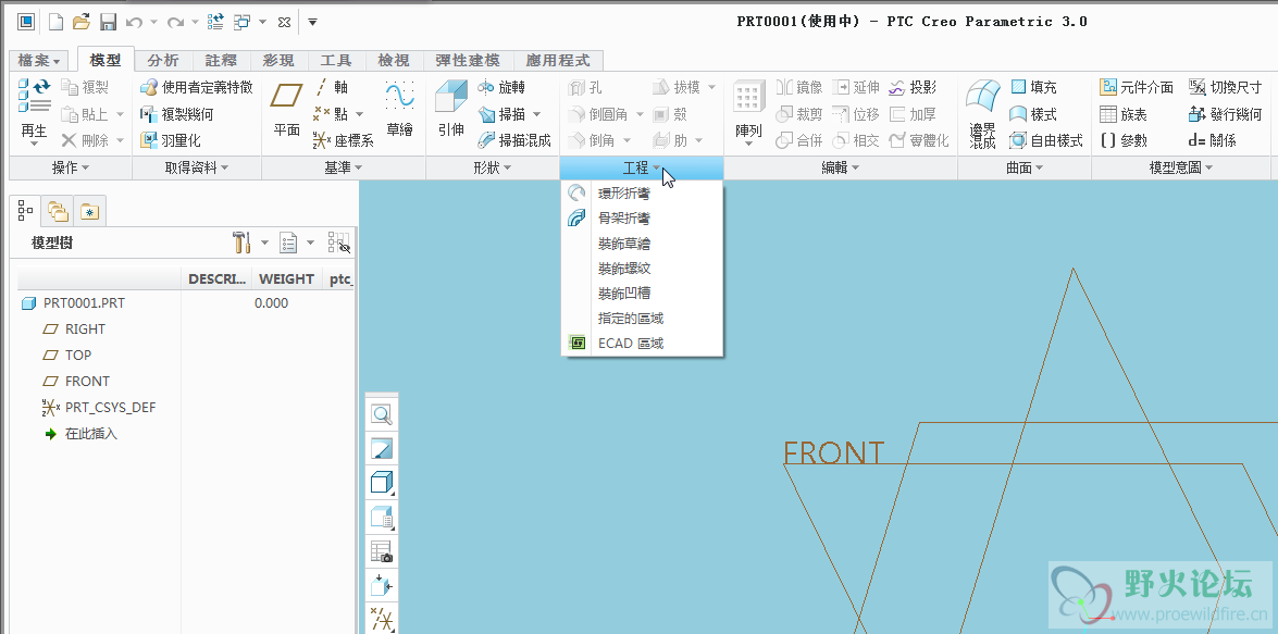图像 001.png